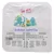 Gyanta korong Depileve Azulene 1kg