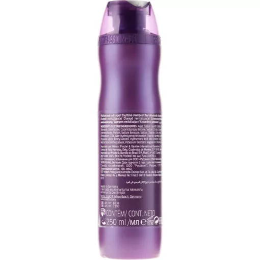 Wella Care Balance revitelizing élénkítő sampon 250 ml