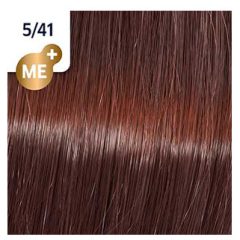 Wella Koleston  Perfect hajfesték  5/41