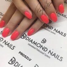 Gél Lakk - DN197 - Tutti frutti pink - Zselé lakk