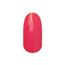 Gél Lakk - DN197 - Tutti frutti pink - Zselé lakk