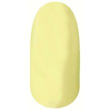 Gél Lakk - DN234 - Modern Vanilla - Zselé lakk