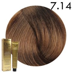 Fanola ORO Therapy Ammoniamentes hajfesték 7.14 100 ml