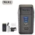 Wahl Vanish Borotva 08173-716