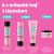 Matrix Total Results Insta Cure Build- A-Bond Sampon 300 ml