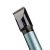 Labor Pro tline +CUT Professional hajvágógép