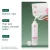 Matrix Biolage Color Last Kondicionáló utántöltő 500 ml
