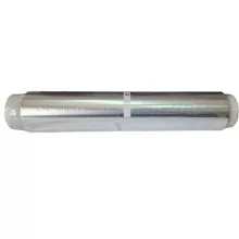 Alumínium fólia 0,8 kg 29 cm széles, vastag