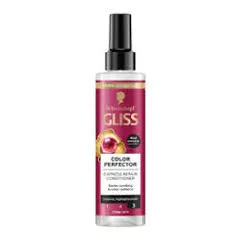 Gliss Supreme Length pumpás hajbalzsam 200ml
