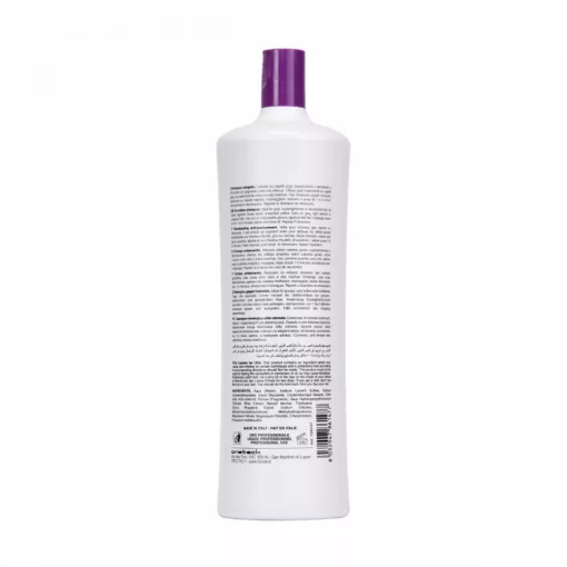 Fanola No Yellow Sampon  1000 ml