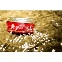 BARBERTIME Red Pomádé 150 ml
